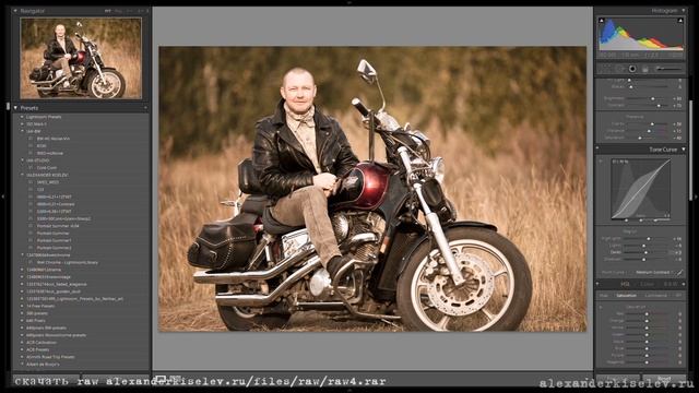 Жарим RAW...Выпуск 4...Байкер смотреть онлайн