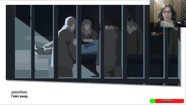 Откройте, милиция 2!