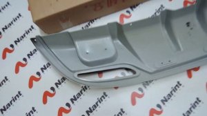 ДИФФУЗОР ЗАДНЕГО БАМПЕРА ДЛЯ AVANTE MD (ELANTRA)