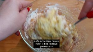 ЛУЧШАЯ ЗАКУСКА! Картофельные шарики-крокеты.mp4