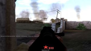 Red Orchestra 2 Герои Сталинграда (CCCP) | Первая линия обороны : Спартановка