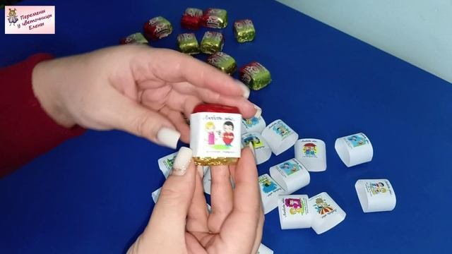 Делюсь идеей: романтический сюрприз своими руками