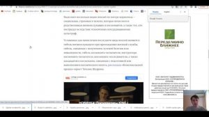 Пенсия по потере кормильца: как получить, кому положена и размер выплат
