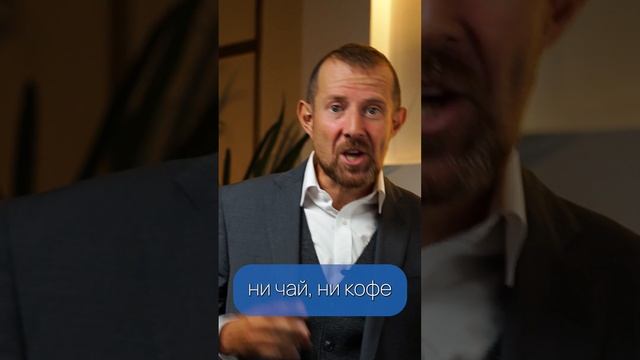 ВЫБОР БЕЗ ВЫБОРА или КАК ПОНЯТЬ, что вами МАНИПУЛИРУЮТ? #манипуляции #общение #переговоры смотреть онлайн