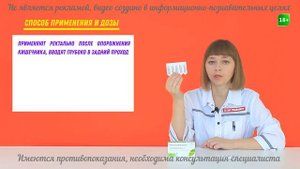 Облепиховое масло: для лечения геморроя , проктит, язвы прямой кишки, трещины заднего прохода