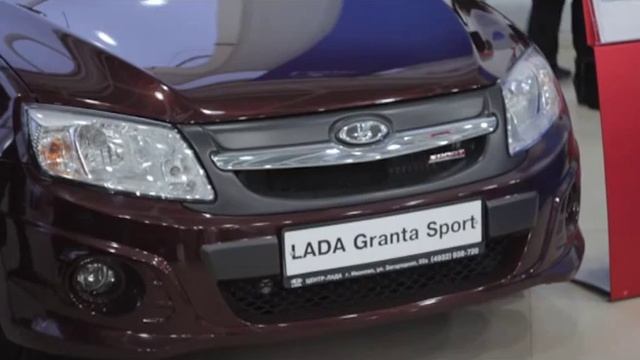 Новый автосалон в Иваново "Центр-Лада Южный" смотреть онлайн