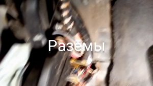 Опель Омега б. Установка Китайского  центрального замка на Опель Омега б. Перезалив.