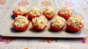 Фаршированные помидоры.
