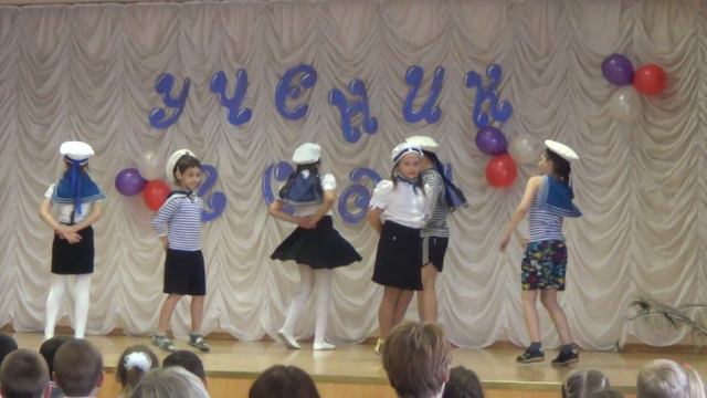 Танец "Ты моряк я морячка"