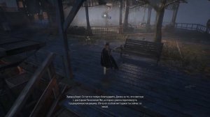 Batman Arkham Knight "Спят усталые игрушки"