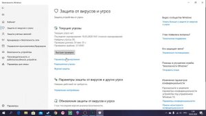 Почему не запускается онлайн в  Euro Truck Simulator 2 ??? ошибка про входе TruckersMP?