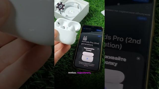 Да у нас полстраны ходят с копиями AirPods?