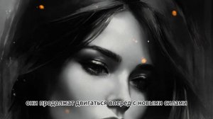 Почему Женщины Сигмы ИСЧЕЗАЮТ