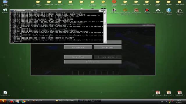 Как сделать сервер Minecraft Bukkit  Часть 2