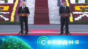 «Сегодня»: 12 октября 2023 года. 16:00 | Выпуск новостей | Новости НТВ