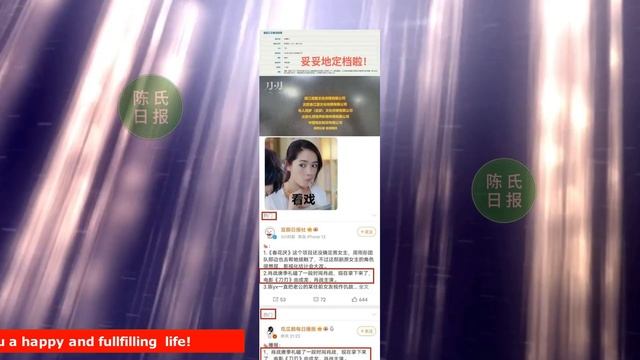 【陈氏日报2月8日】#肖战 梦中的那片海终于来了，新电影《#刀刃》还会远吗？肖战角色加新成员。《#与君初相识》将开播 смотреть онлайн