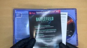 Обзор диска Battlefield 2042 для PS4 CUSA23250