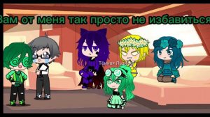 Мини-Фильм 13 карт Жизнь Вару