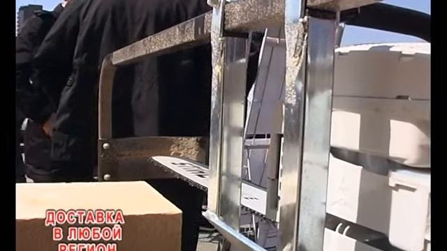 сюжет 'Уралинструмент' (2009-05) смотреть онлайн