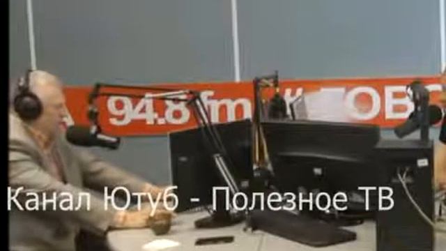Владимир Жириновский жёстко про Саакашвили 11 09 2015 Новости сегодня смотреть онлайн