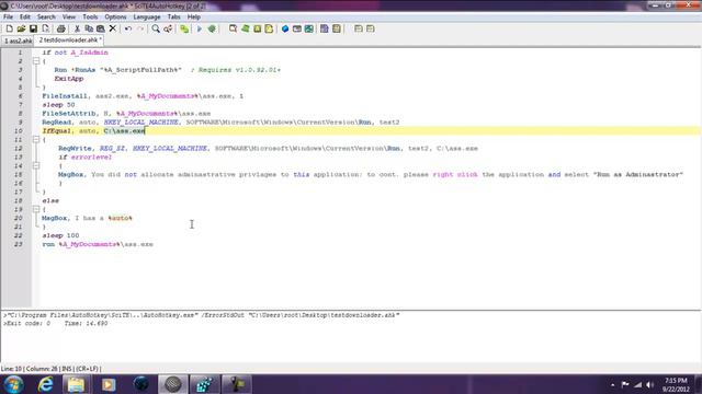 ahk hacking pt2 смотреть онлайн