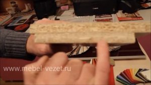 Разница материала ЛДСП для Кухни на заказ