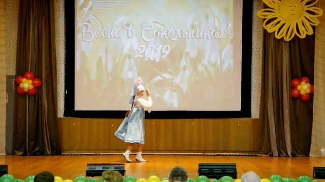 "Русская красавица". Полина Маслова. 2019 год. смотреть онлайн