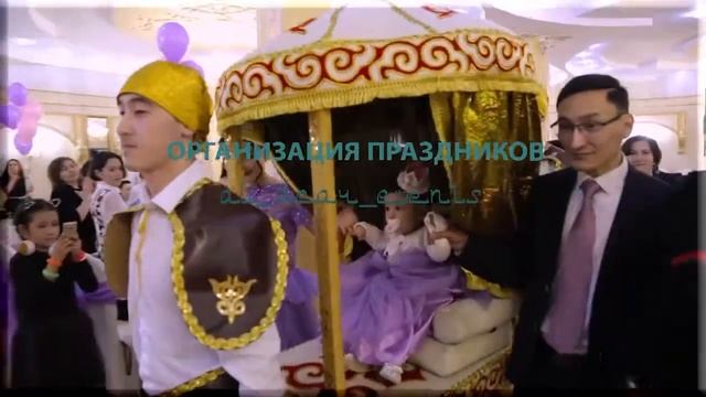 Рекламный ролик для all_dear_events организация праздников смотреть онлайн