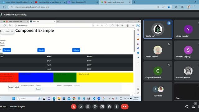 React class function смотреть онлайн
