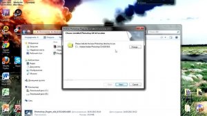 Как открыть dds в Adobe Photoshop
