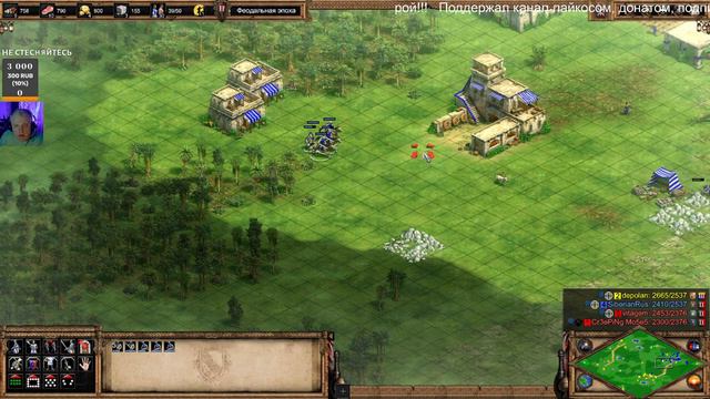 УЧУСЬ играть в Age of Empires 2. Рейтинговые игры. За Берберов смотреть онлайн