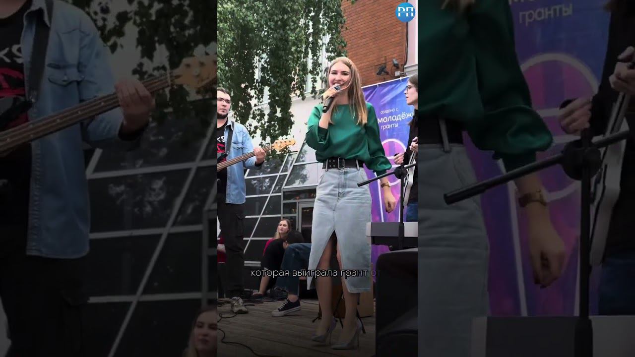 "Уличные музыканты Бузулука"