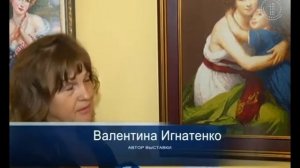 Выставка вышитых картин в библиотеке им.Ленина. Гомель.