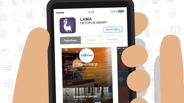 Заказать корпоративное видео для бизнеса и его продвижение в YouTube Корпоративное видео на заказ смотреть онлайн