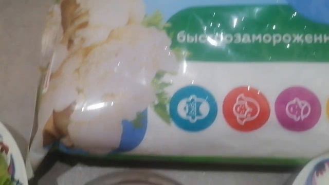 Наш первый друг.. Наш друг Бесценный. смотреть онлайн