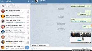 Как через андроид зайти ПРОЩЕ в свой личный кабинет?