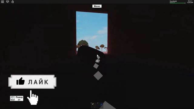 [LUMBER TYCOON 2] КАК ПОЛУЧИТЬ ИНДЕЙКУ С РОЗОВЫМИ НОЖКАМИ | Roblox смотреть онлайн