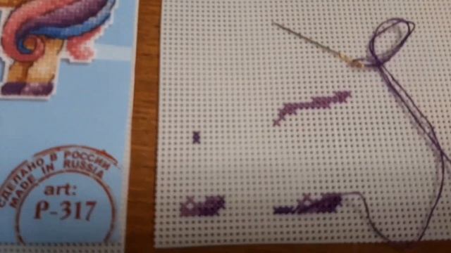 82. С ДНЕМ МАТЕРИ!Вышивальный финиш от Алисы. Вышивальные будни. смотреть онлайн