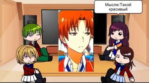 Classroom of the elite react to Ayanokoji