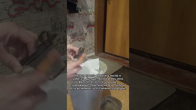 Пылесос Scarlett SC-VC80H16, отзыв и доработка. смотреть онлайн