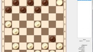 Круговой удар! Как победить в шашках с помощью крувого удара? | #шашки