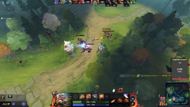 СТРИМ ПО DOTA 2 ИГРАЕМ ЛП ДРУГУ И ПОТОМ РЕЙТИНГ НА РЕКРУТАХ смотреть онлайн