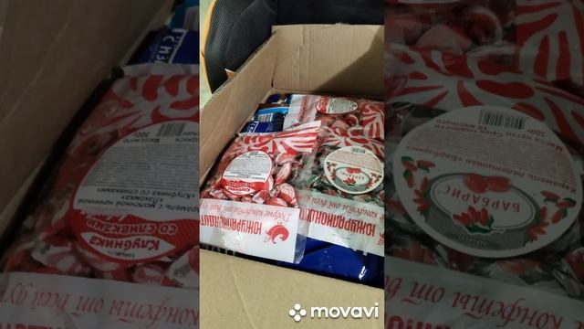 Сосдетки-Живи Добром