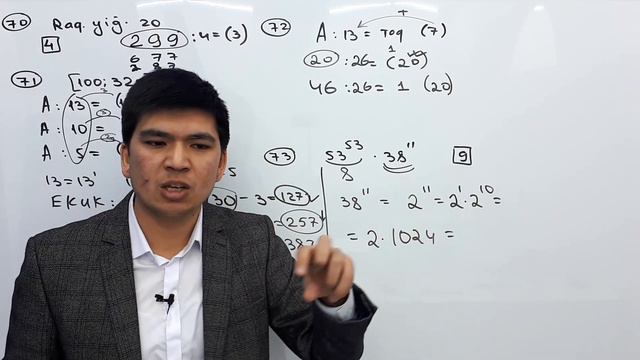 Qoldiqli Bo‘lish Davomi | Abituriyent 1-9 Kitobidan | 8-dars
