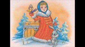 Морозко / Русская народная сказка