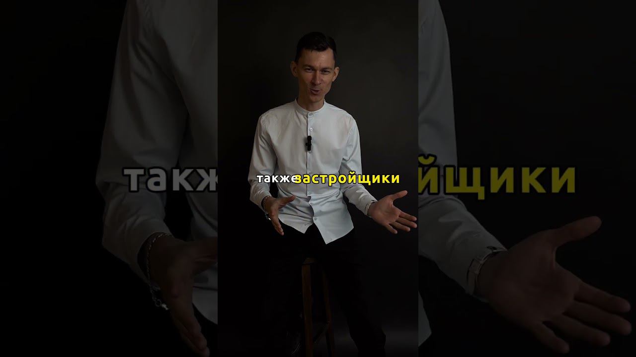 Тут ты точно разбогатеешь  #мышлениеуспеха #окружение #бизнес #мышлениебогатства #богатство