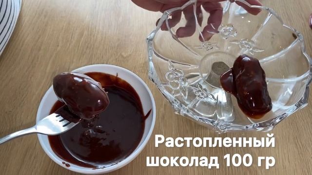 БЕРУ СГУЩЁННОЕ МОЛОКО И ГРЕЦКИЕ ОРЕХИ! Мало кто знает этот секретный рецепт смотреть онлайн