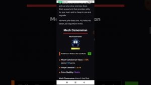 Сколько стоит юниты в туалет товер дефенс (кроме туркей коллекции)