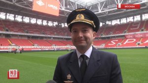 «Уральские авиалинии» будут возить ФК «Спартак» на футбол