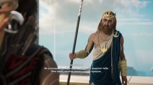 Assassin's Creed Odyssey #221 Судьба Атлантиды - Финал/Концовка